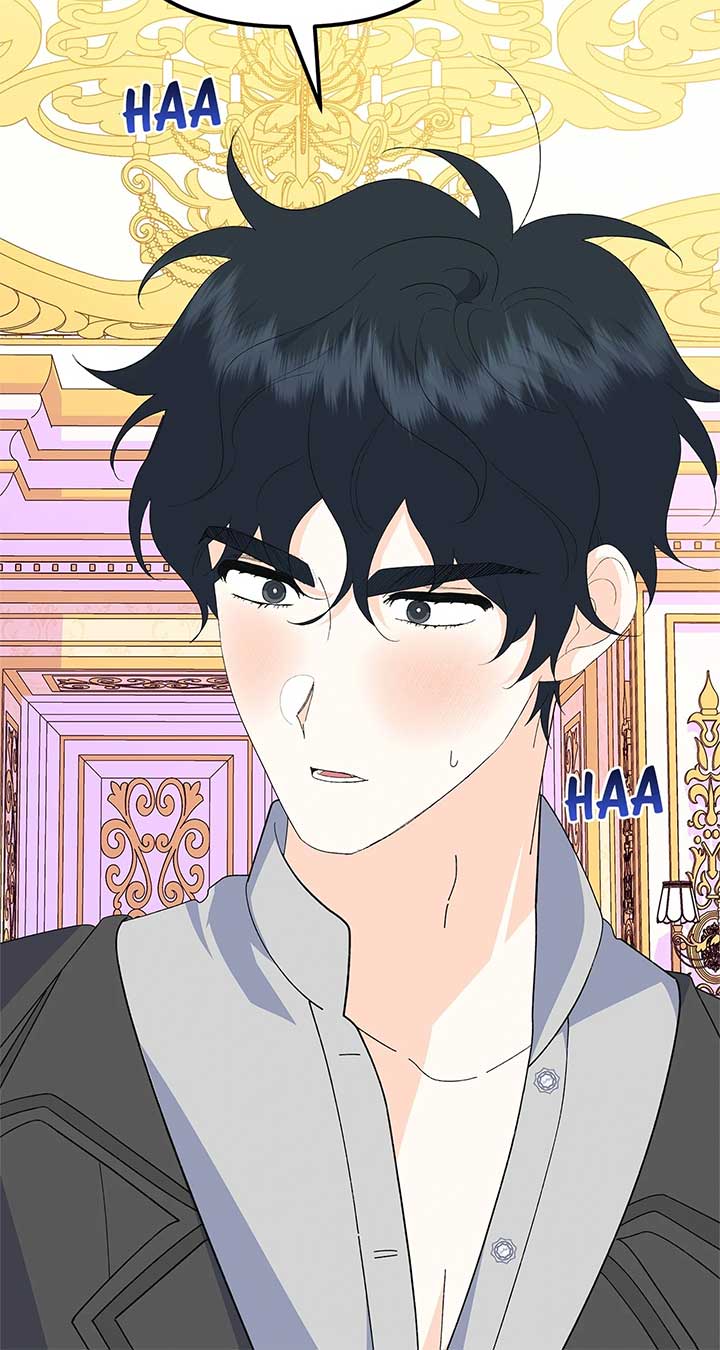 I Got Married to a Duke Called Beast chapter 89 page 95