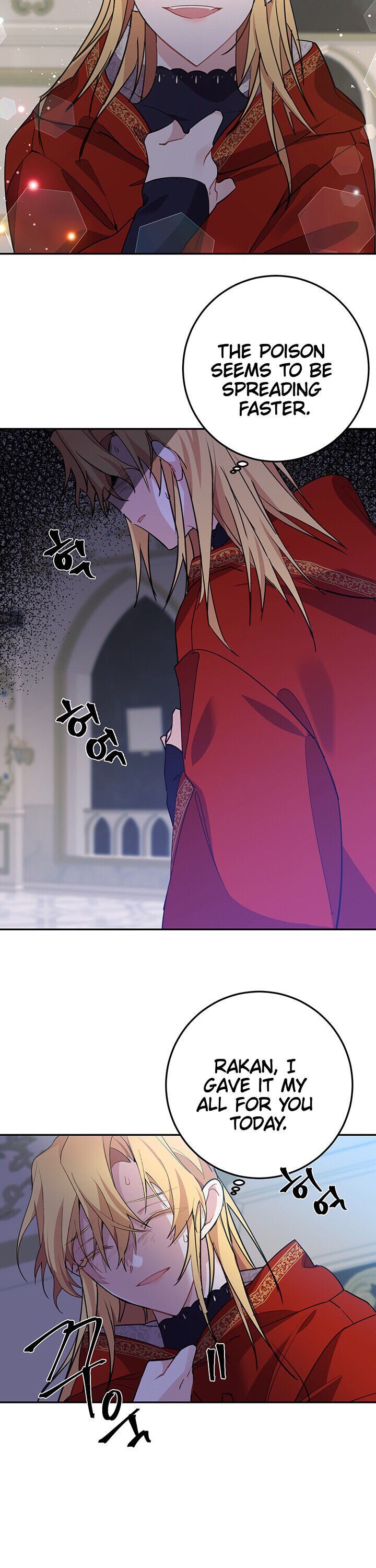 It’s Useless to Hang On chapter 1 page 12
