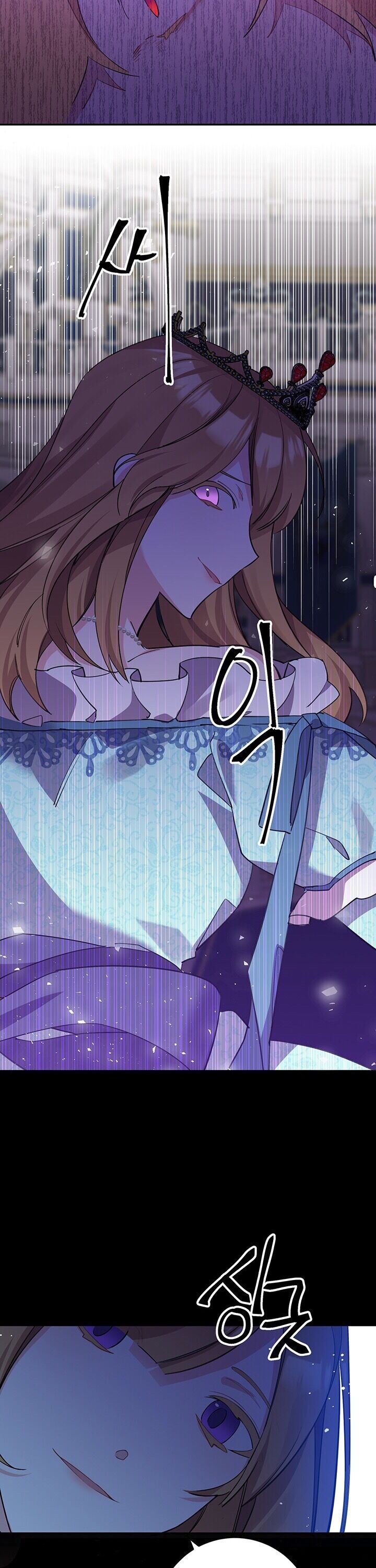 It’s Useless to Hang On chapter 1 page 19