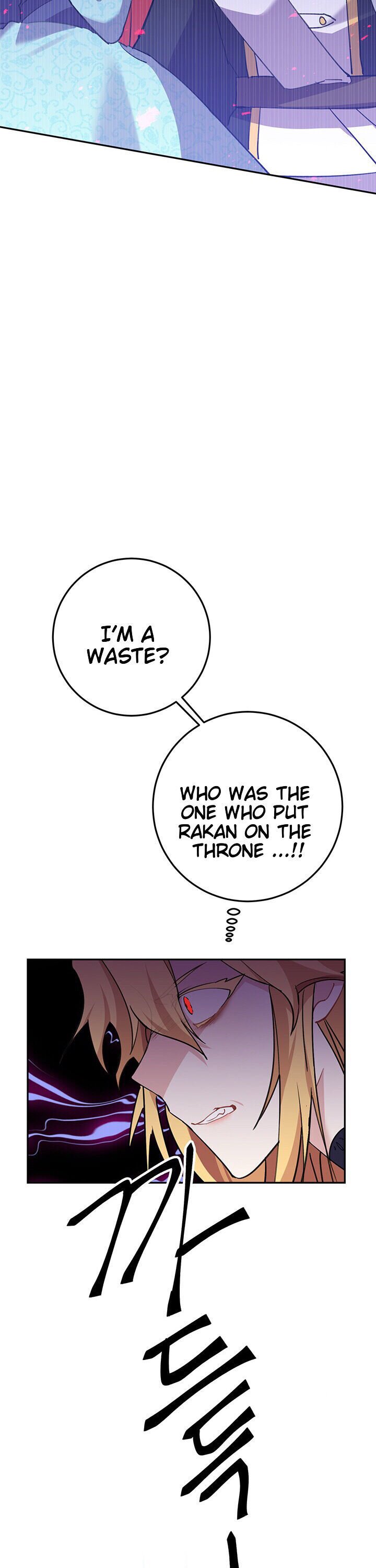 It’s Useless to Hang On chapter 1 page 25