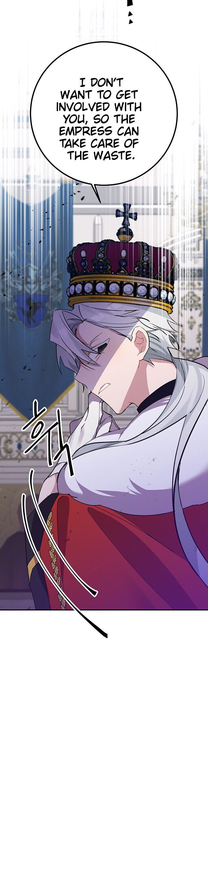 It’s Useless to Hang On chapter 1 page 26