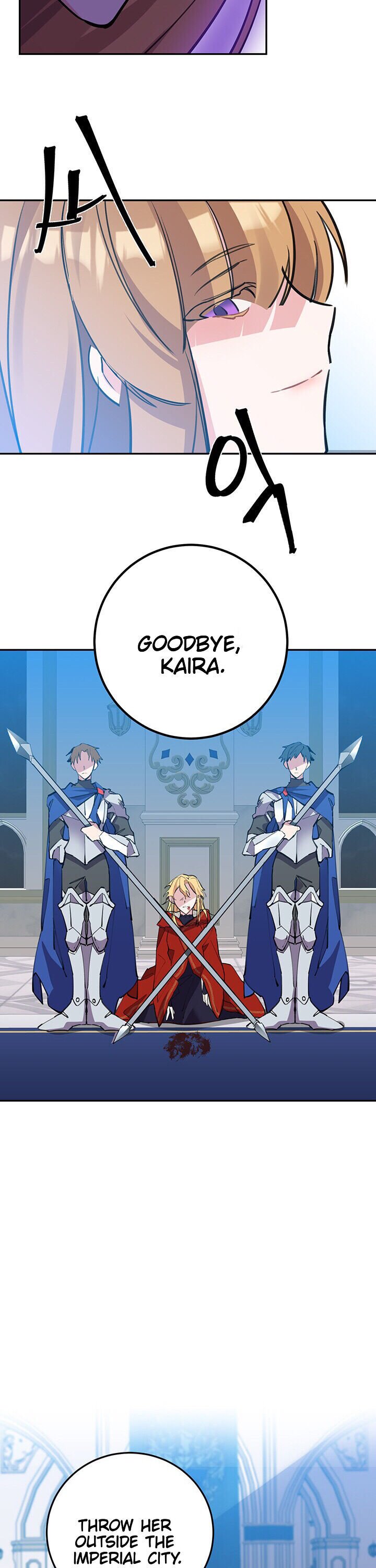 It’s Useless to Hang On chapter 1 page 32
