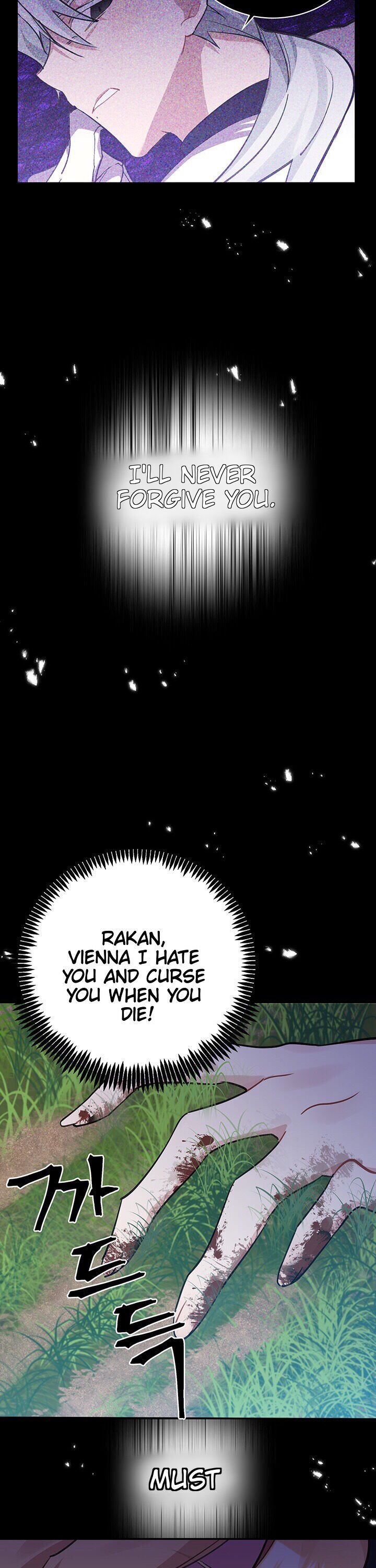 It’s Useless to Hang On chapter 1 page 45