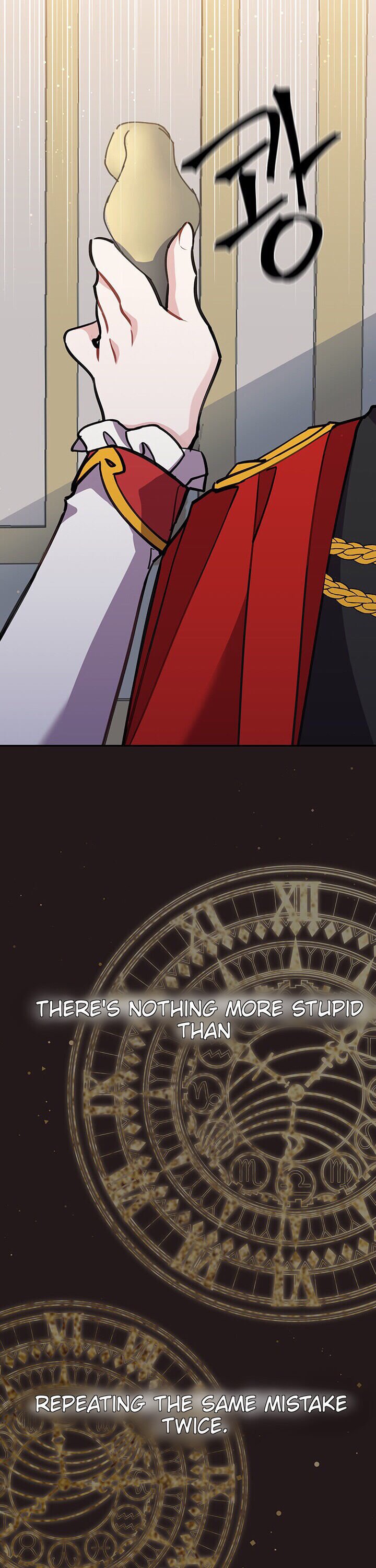 It’s Useless to Hang On chapter 1 page 5