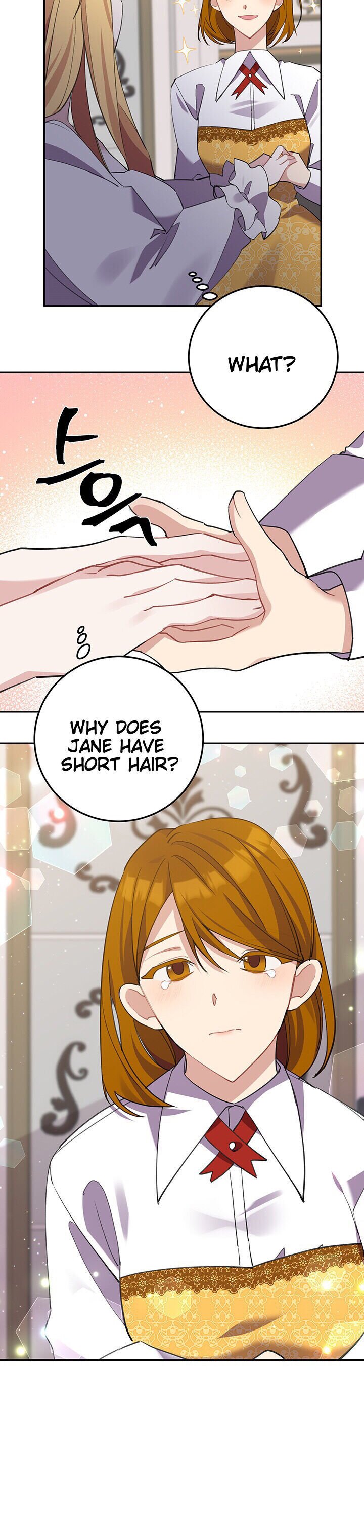 It’s Useless to Hang On chapter 1 page 51