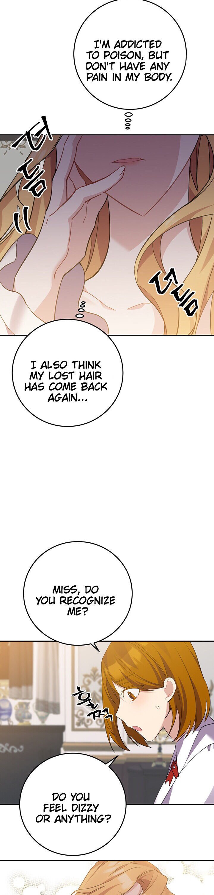 It’s Useless to Hang On chapter 1 page 54