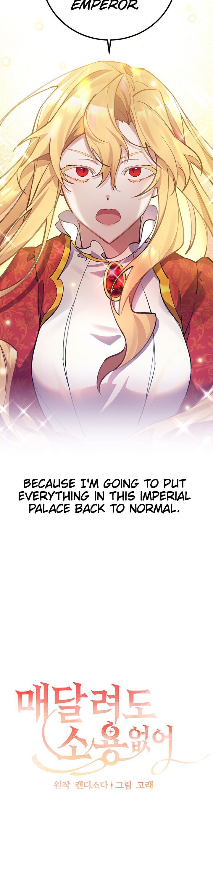 It’s Useless to Hang On chapter 1 page 9