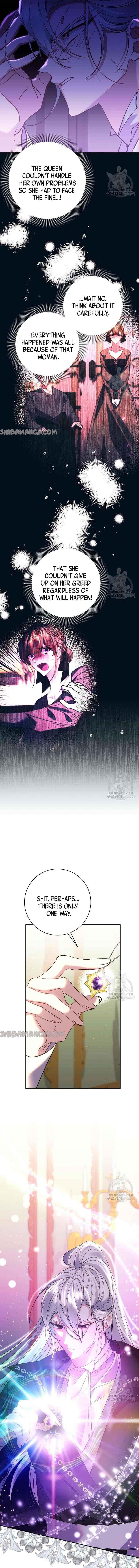 It’s Useless to Hang On chapter 131 page 7