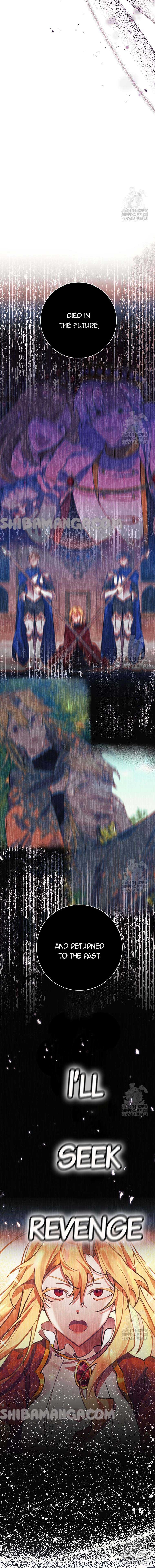 It’s Useless to Hang On chapter 144 page 15