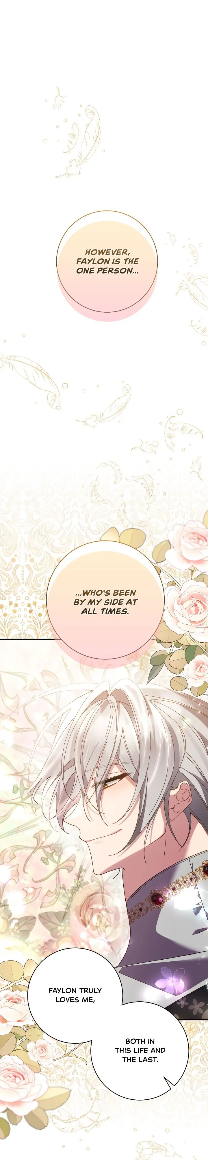 It’s Useless to Hang On chapter 145 page 6