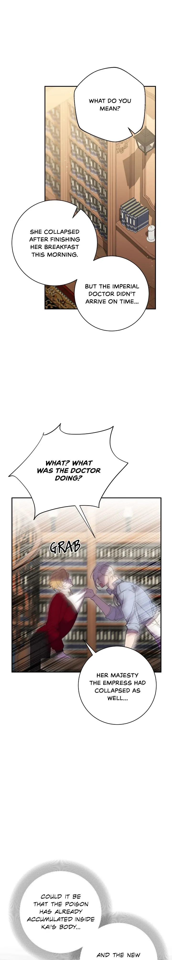 It’s Useless to Hang On chapter 149 page 17