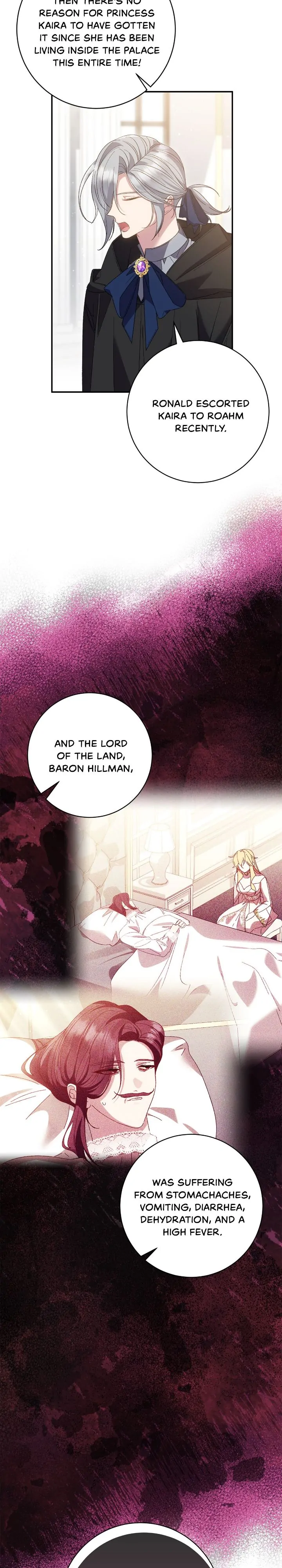It’s Useless to Hang On chapter 150 page 6