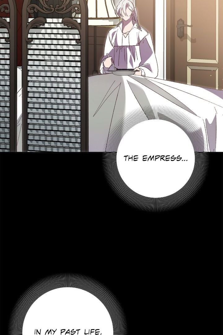 It’s Useless to Hang On chapter 153 page 37