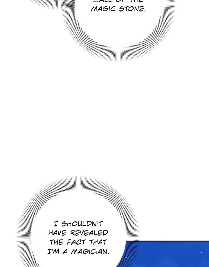 It’s Useless to Hang On chapter 153 page 74