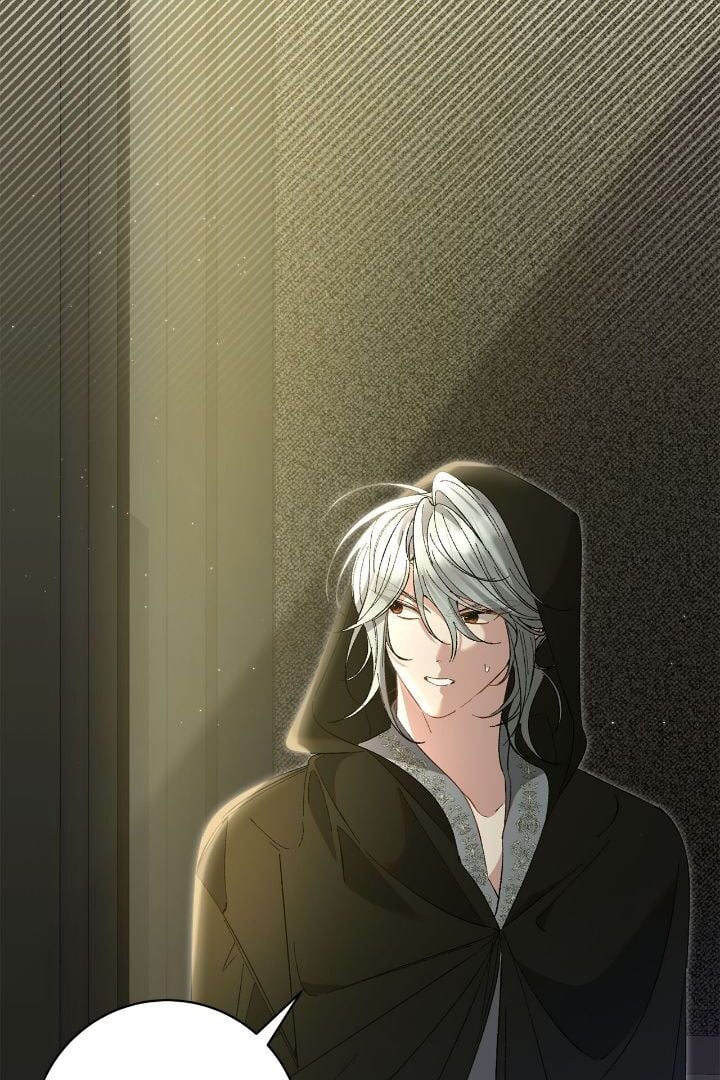 It’s Useless to Hang On chapter 154 page 2