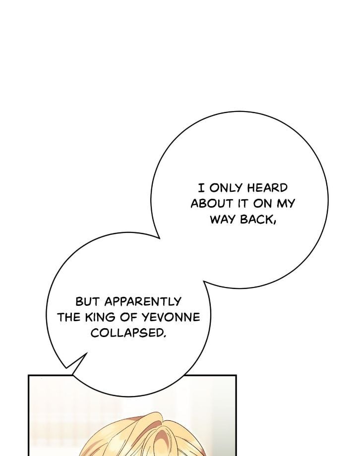 It’s Useless to Hang On chapter 155 page 7