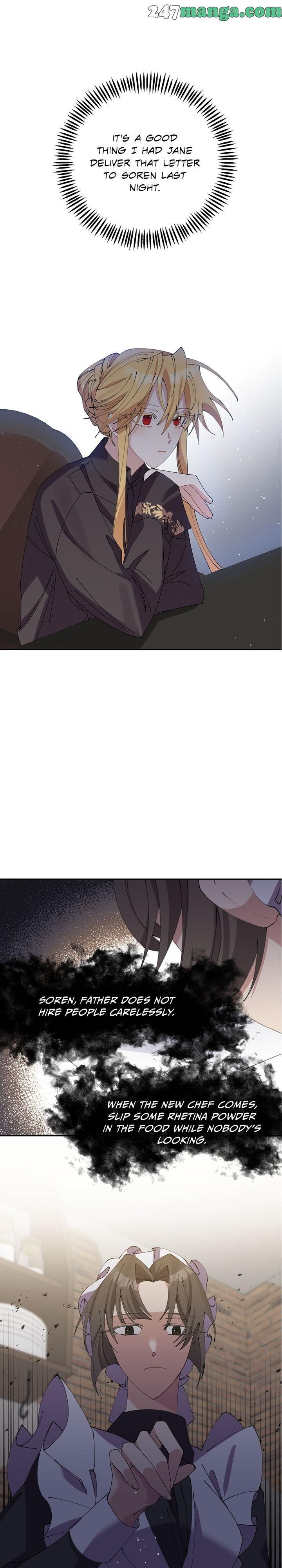 It’s Useless to Hang On chapter 16 page 17