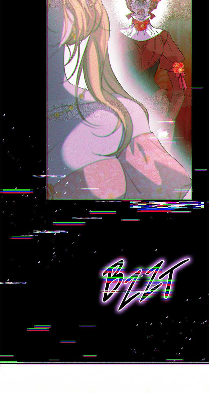 It’s Useless to Hang On chapter 164 page 37