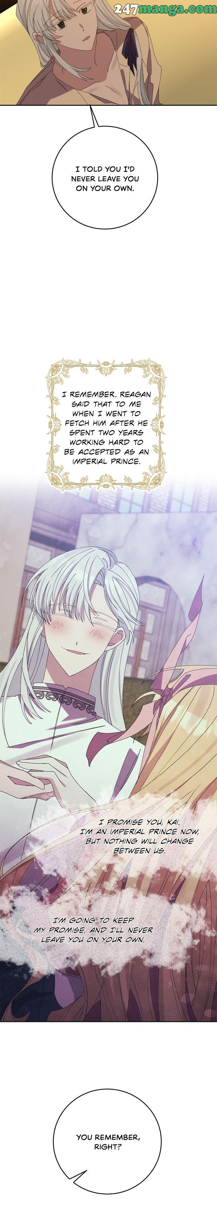 It’s Useless to Hang On chapter 18 page 12