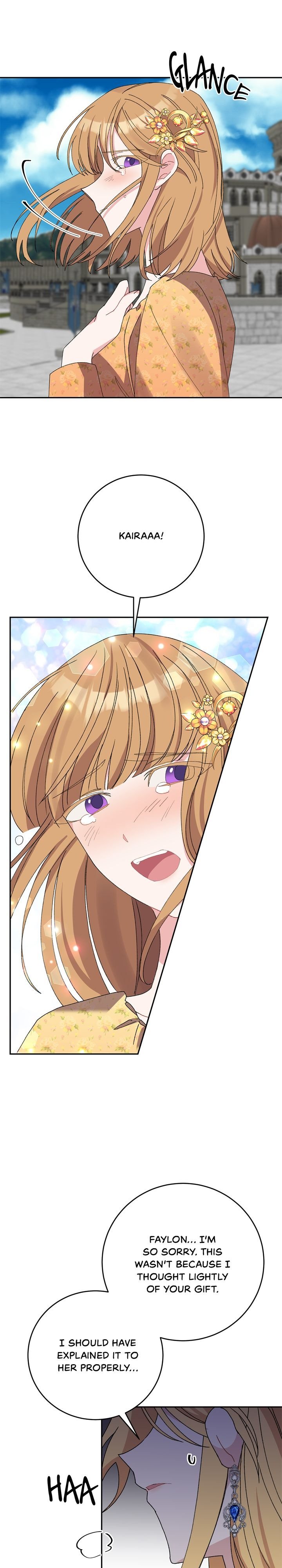 It’s Useless to Hang On chapter 20 page 17