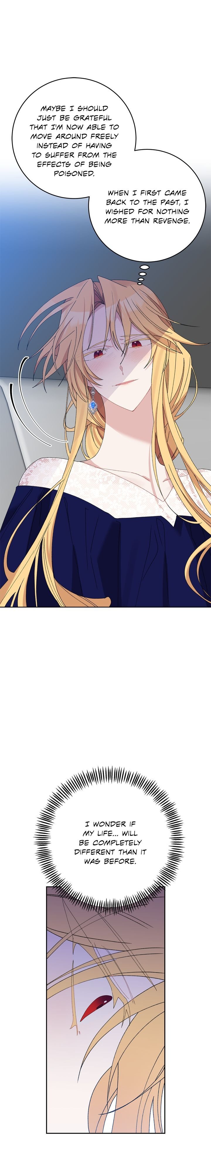 It’s Useless to Hang On chapter 20 page 34