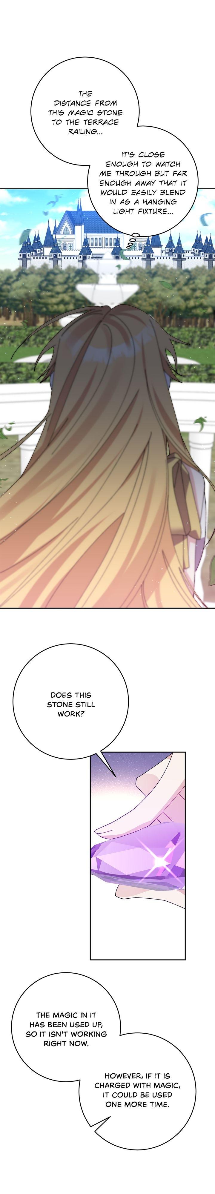 It’s Useless to Hang On chapter 24 page 12