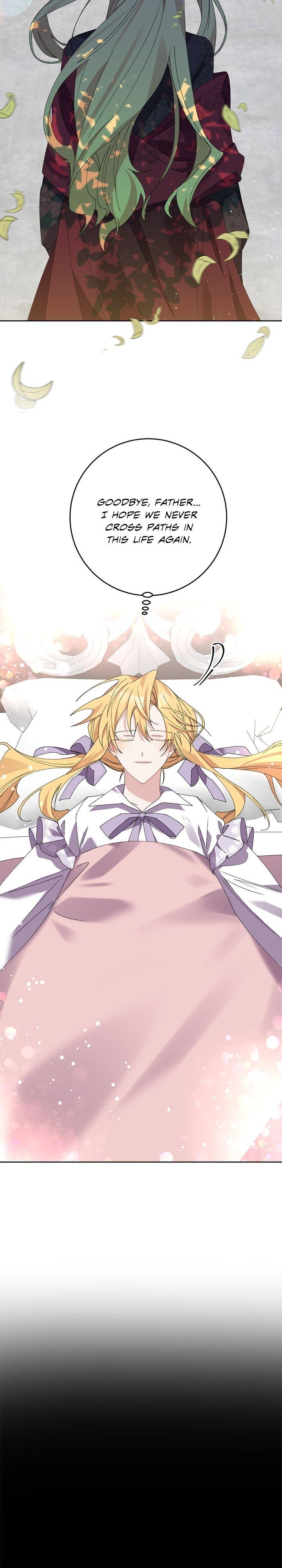 It’s Useless to Hang On chapter 24 page 21