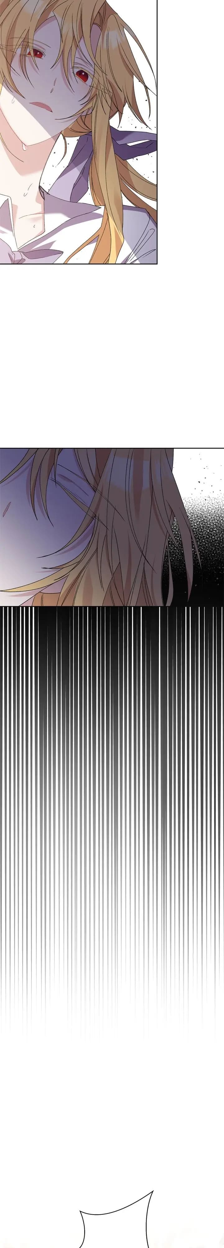 It’s Useless to Hang On chapter 25 page 2