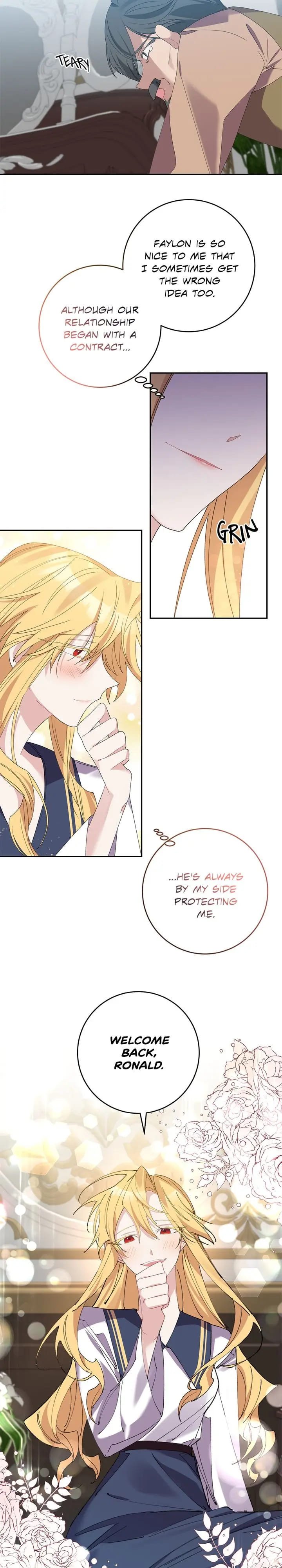 It’s Useless to Hang On chapter 25 page 17