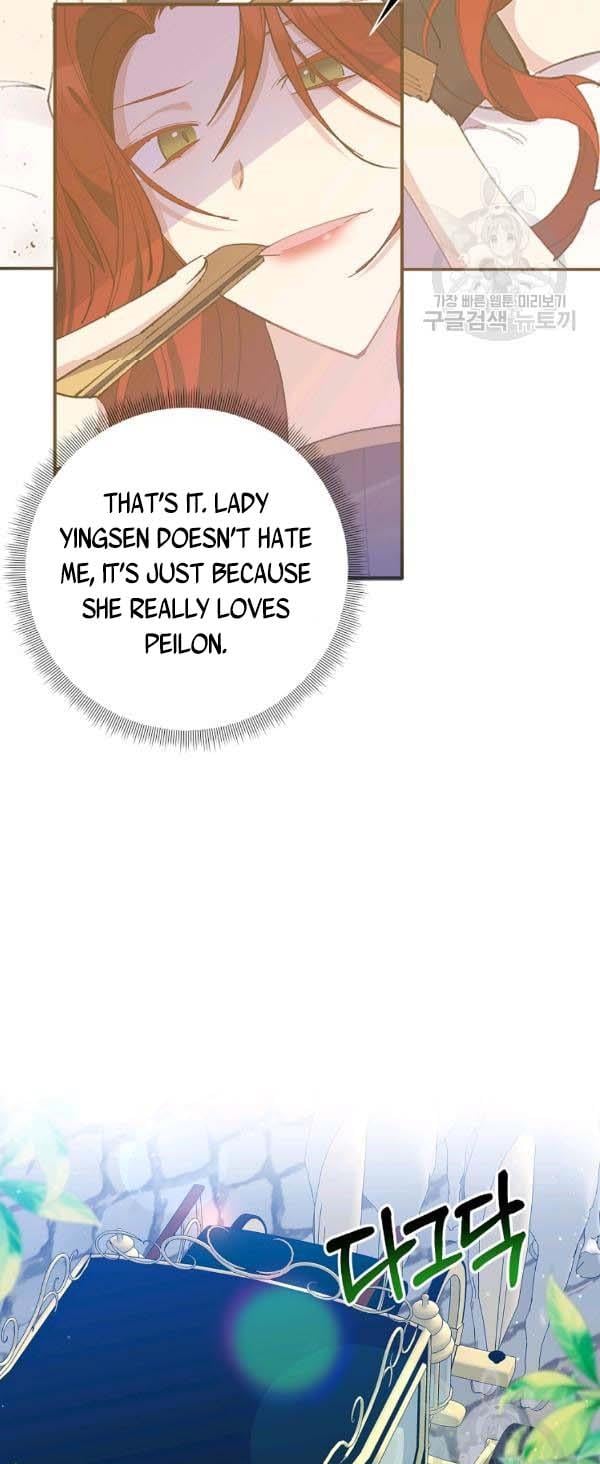 It’s Useless to Hang On chapter 39 page 11