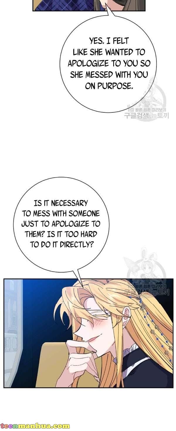 It’s Useless to Hang On chapter 39 page 13