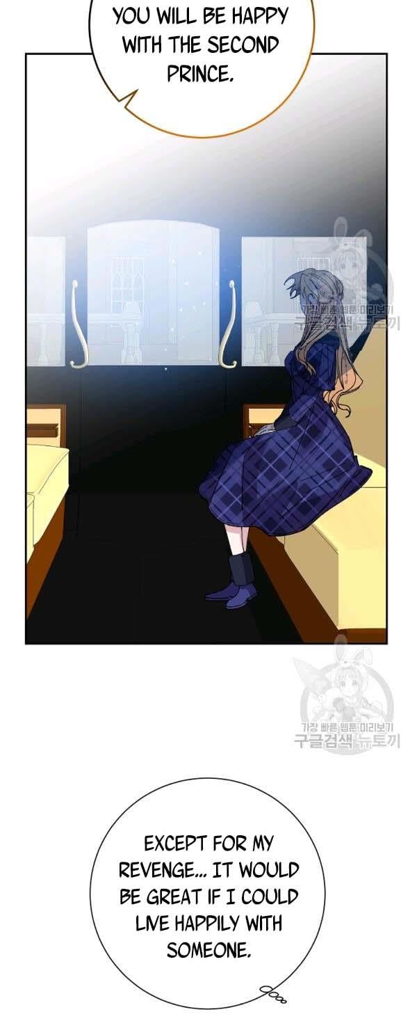 It’s Useless to Hang On chapter 39 page 15