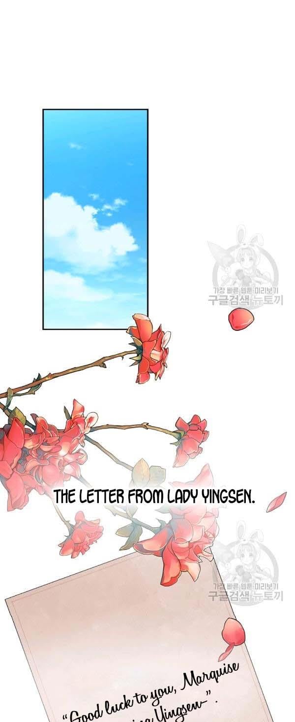 It’s Useless to Hang On chapter 39 page 19