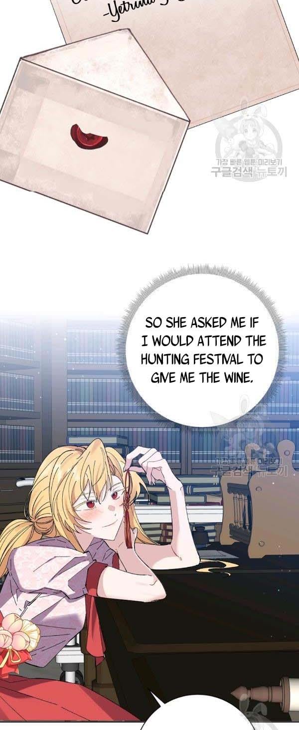 It’s Useless to Hang On chapter 39 page 20