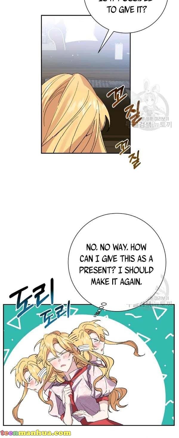 It’s Useless to Hang On chapter 39 page 22