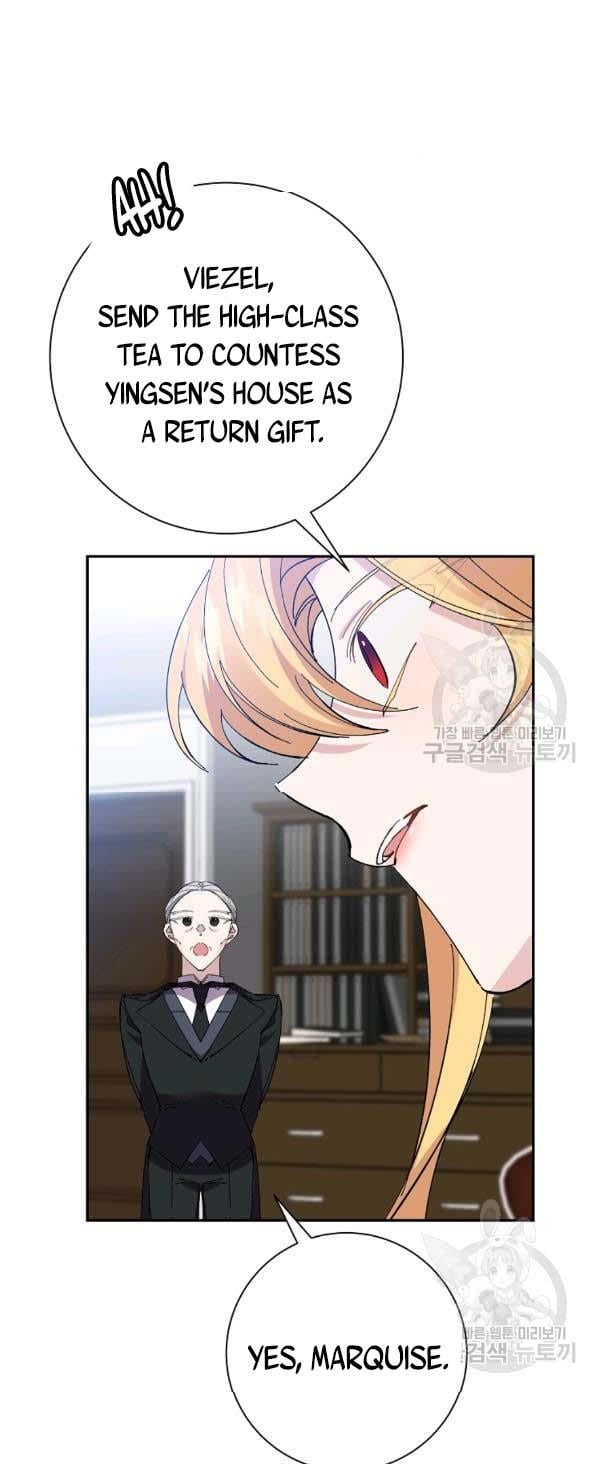 It’s Useless to Hang On chapter 39 page 23
