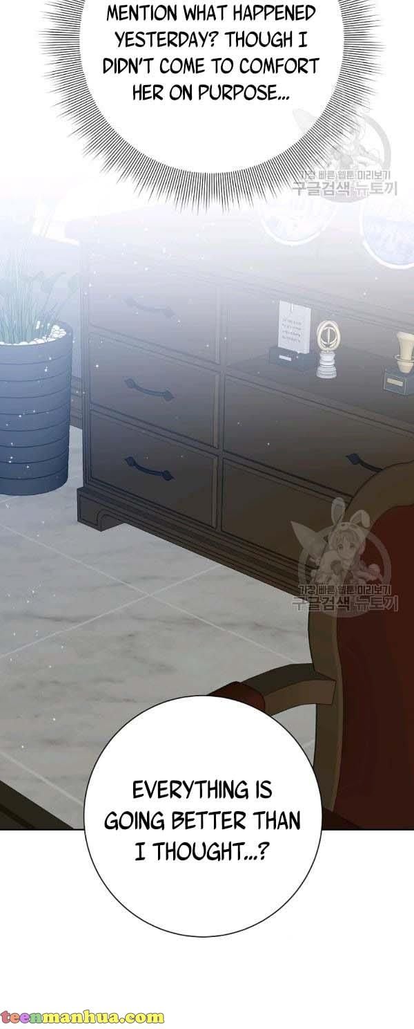 It’s Useless to Hang On chapter 39 page 27