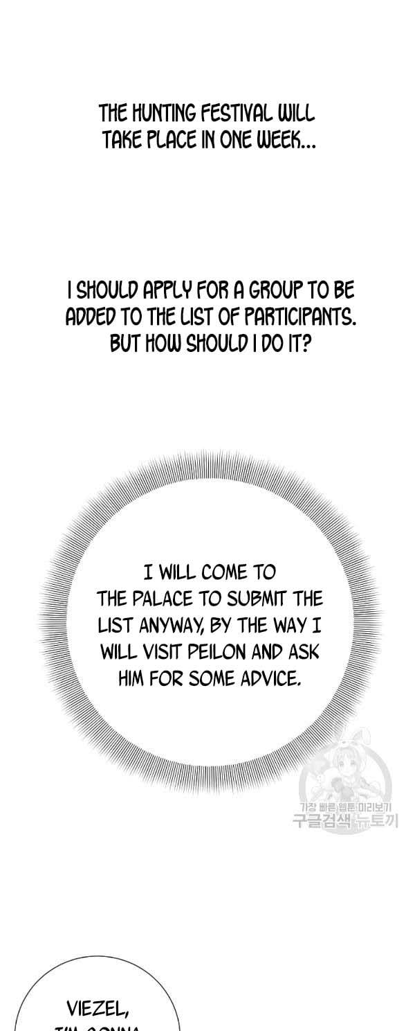 It’s Useless to Hang On chapter 39 page 28