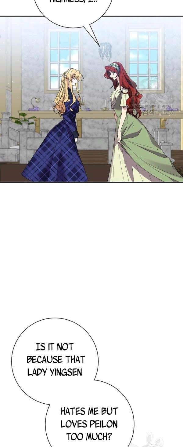 It’s Useless to Hang On chapter 39 page 4