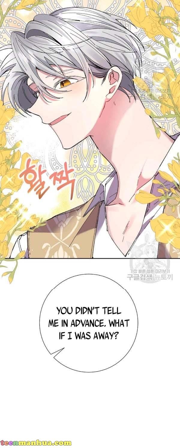 It’s Useless to Hang On chapter 39 page 31