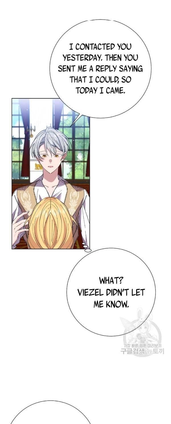 It’s Useless to Hang On chapter 39 page 32