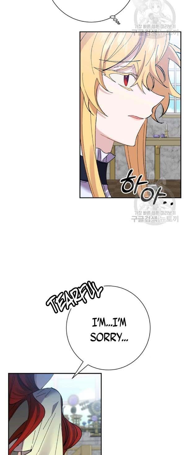 It’s Useless to Hang On chapter 39 page 5