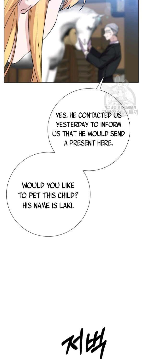 It’s Useless to Hang On chapter 39 page 43