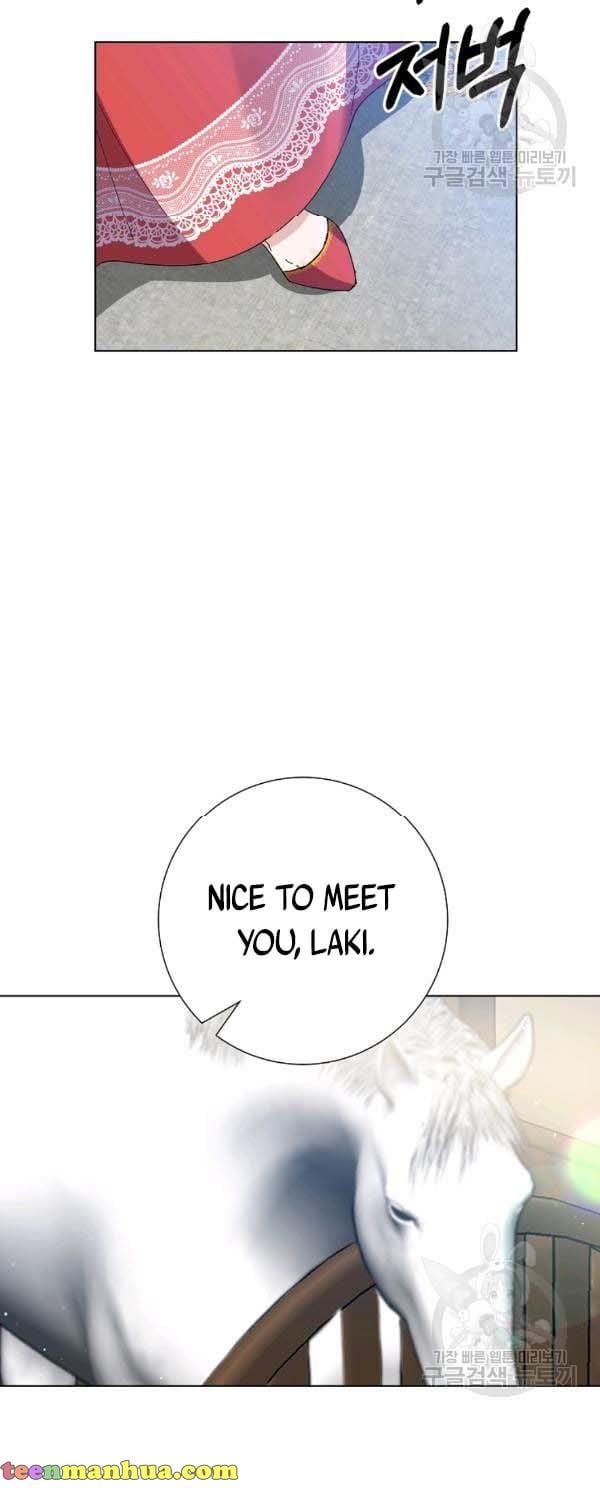 It’s Useless to Hang On chapter 39 page 44