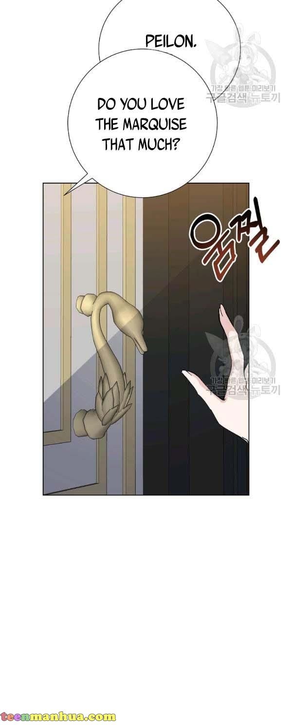 It’s Useless to Hang On chapter 39 page 46