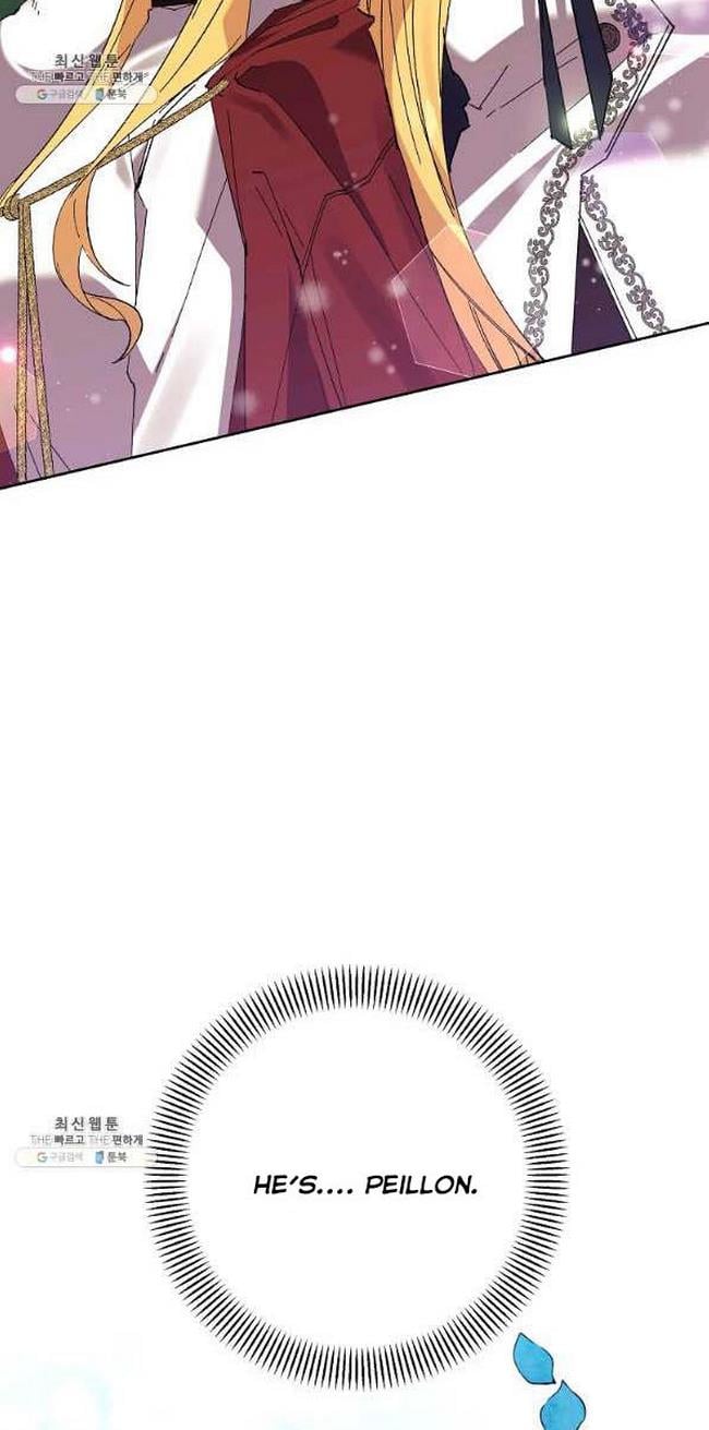 It’s Useless to Hang On chapter 46 page 12