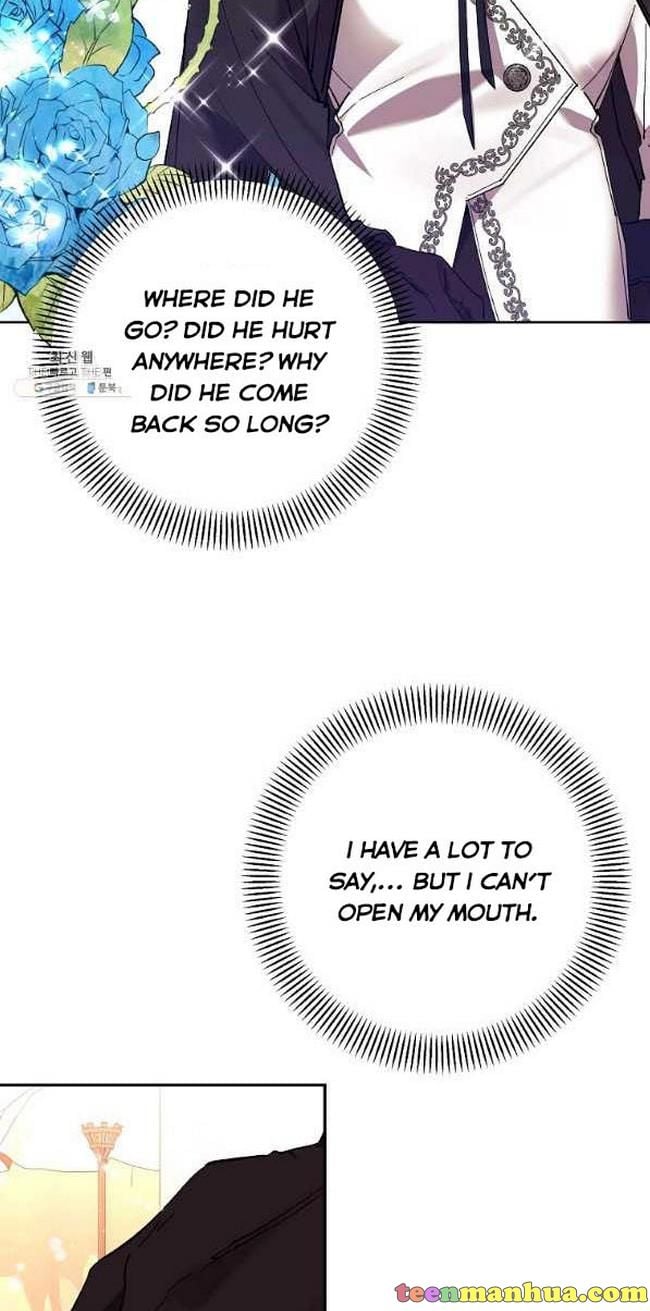 It’s Useless to Hang On chapter 46 page 14