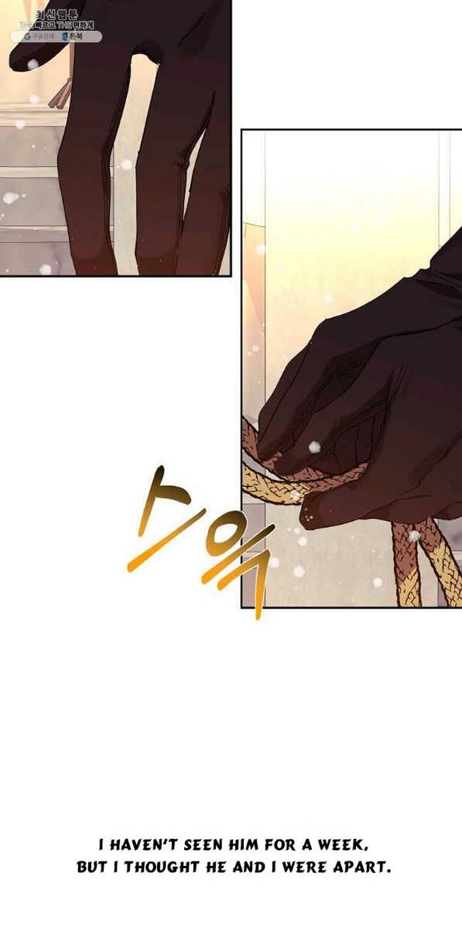 It’s Useless to Hang On chapter 46 page 15