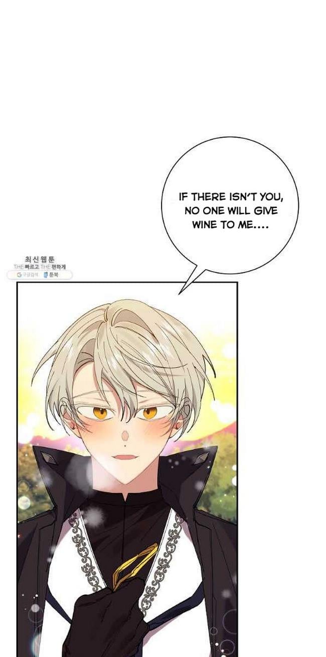 It’s Useless to Hang On chapter 46 page 28