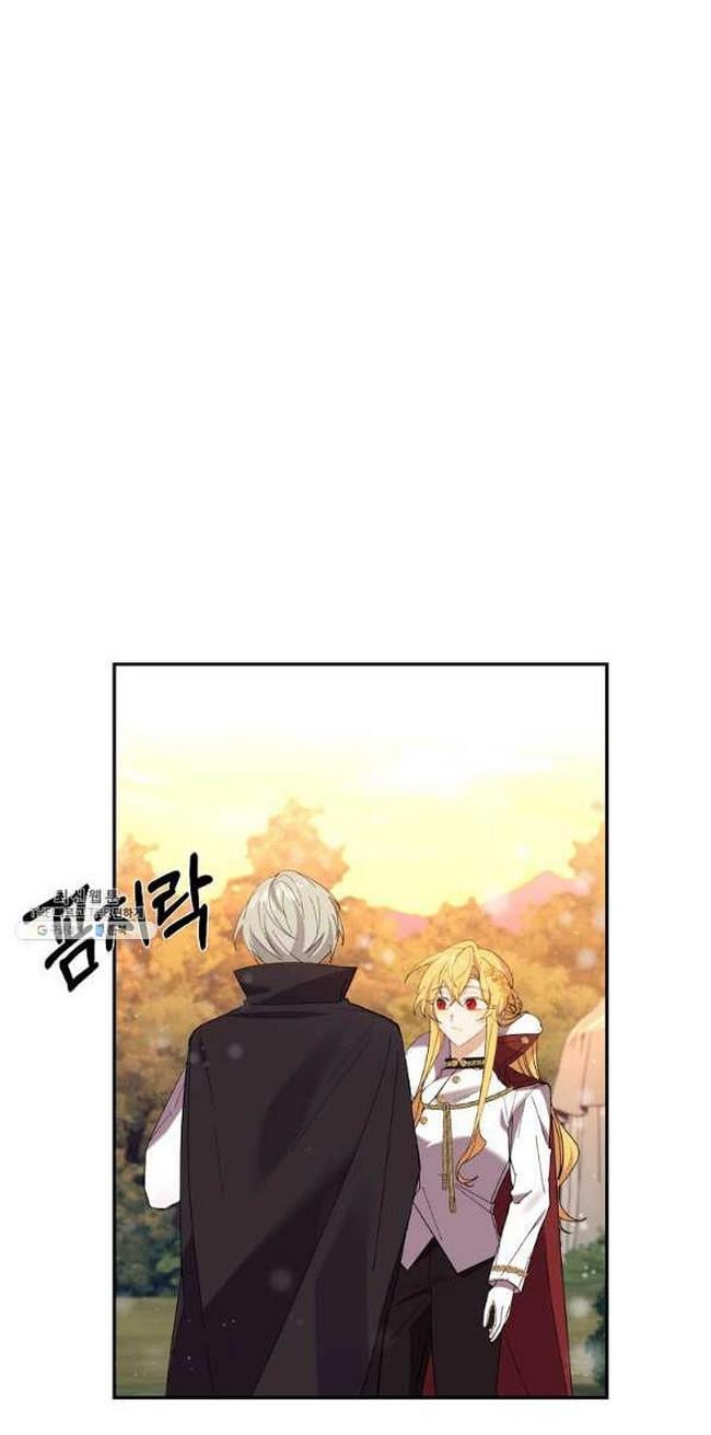 It’s Useless to Hang On chapter 46 page 30